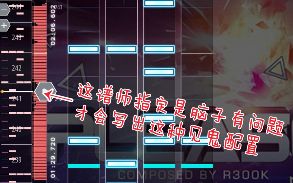 malody自做自收28malodychartbrawl参战谱面pleaselvd判9761