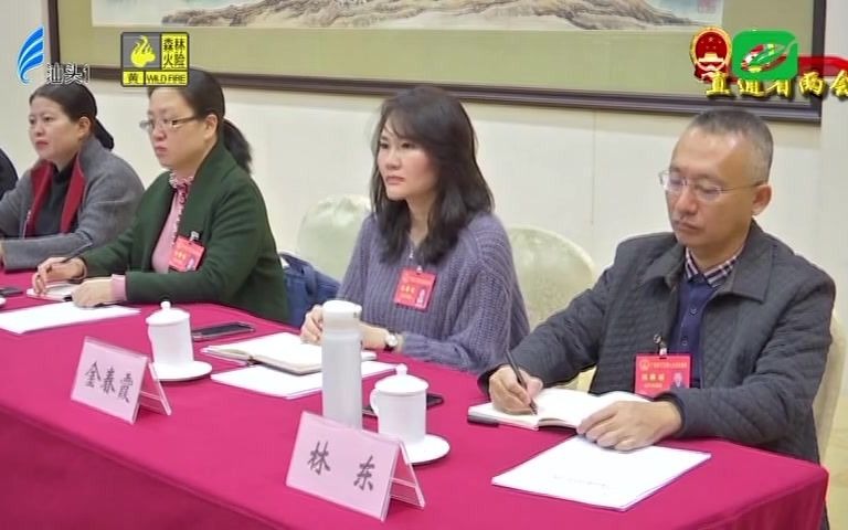 [图][高清自录] [STTV/汕头综合] 汕头新闻：完整版 2020/01/13