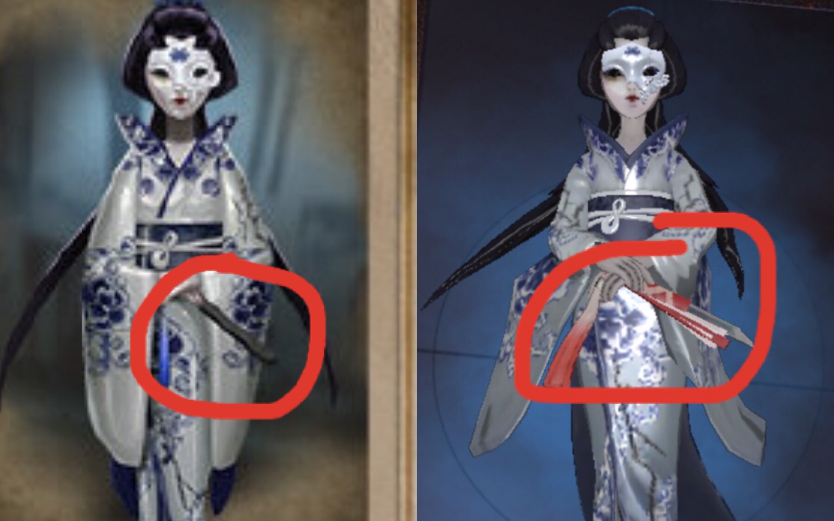 红蝶新蓝皮碎裂瓷人的缺点,大家进来帮忙吧!