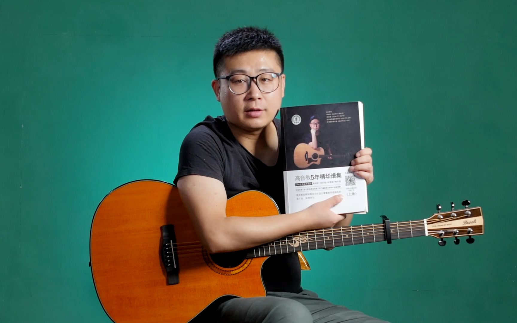 新不了情吉他弹唱教学c调入门版高音教猴哥吉他教学