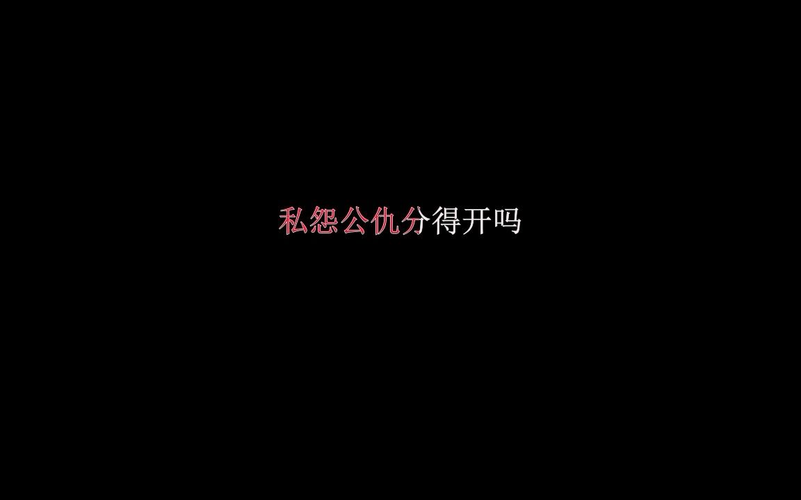 [图]语音字幕版—东周列国·战国篇.全32集—第1集——1997年经典历史古装高清护眼版本