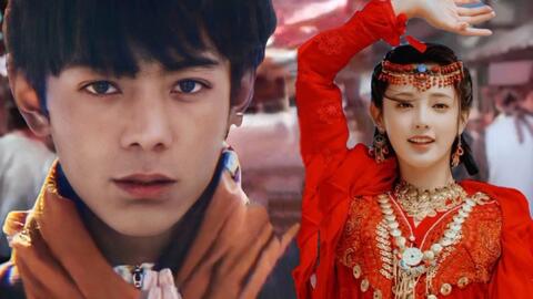 丁真 小枫 这是丁真珍珠和玛尔其玛的故事 哔哩哔哩 Bilibili