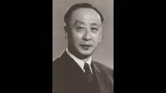 Download Video: 白蟒台 马连良 电台录音 唱段 1952年