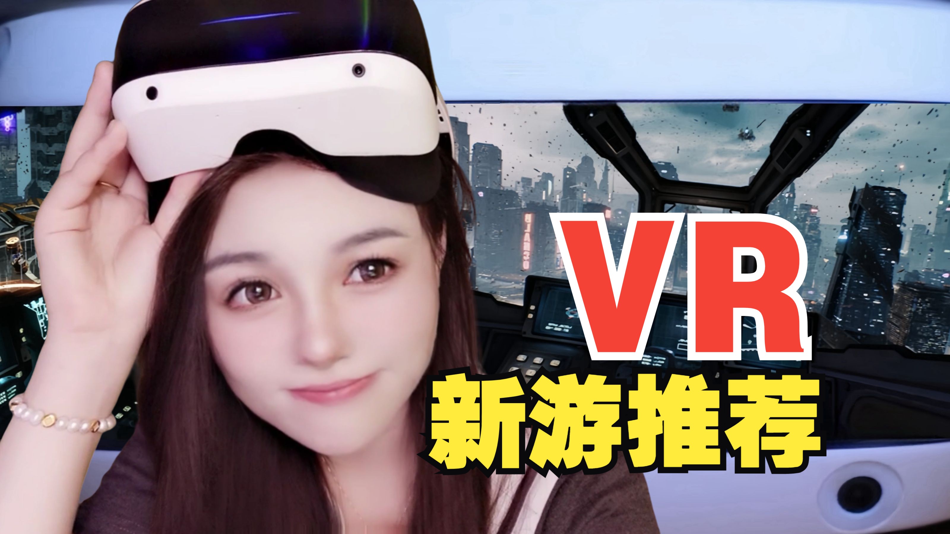 VR游戏荒?10款steamVR新游戏推荐