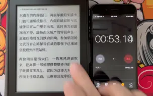 Download Video: kindle8刷入安卓5.1.1 安装微信读书体验