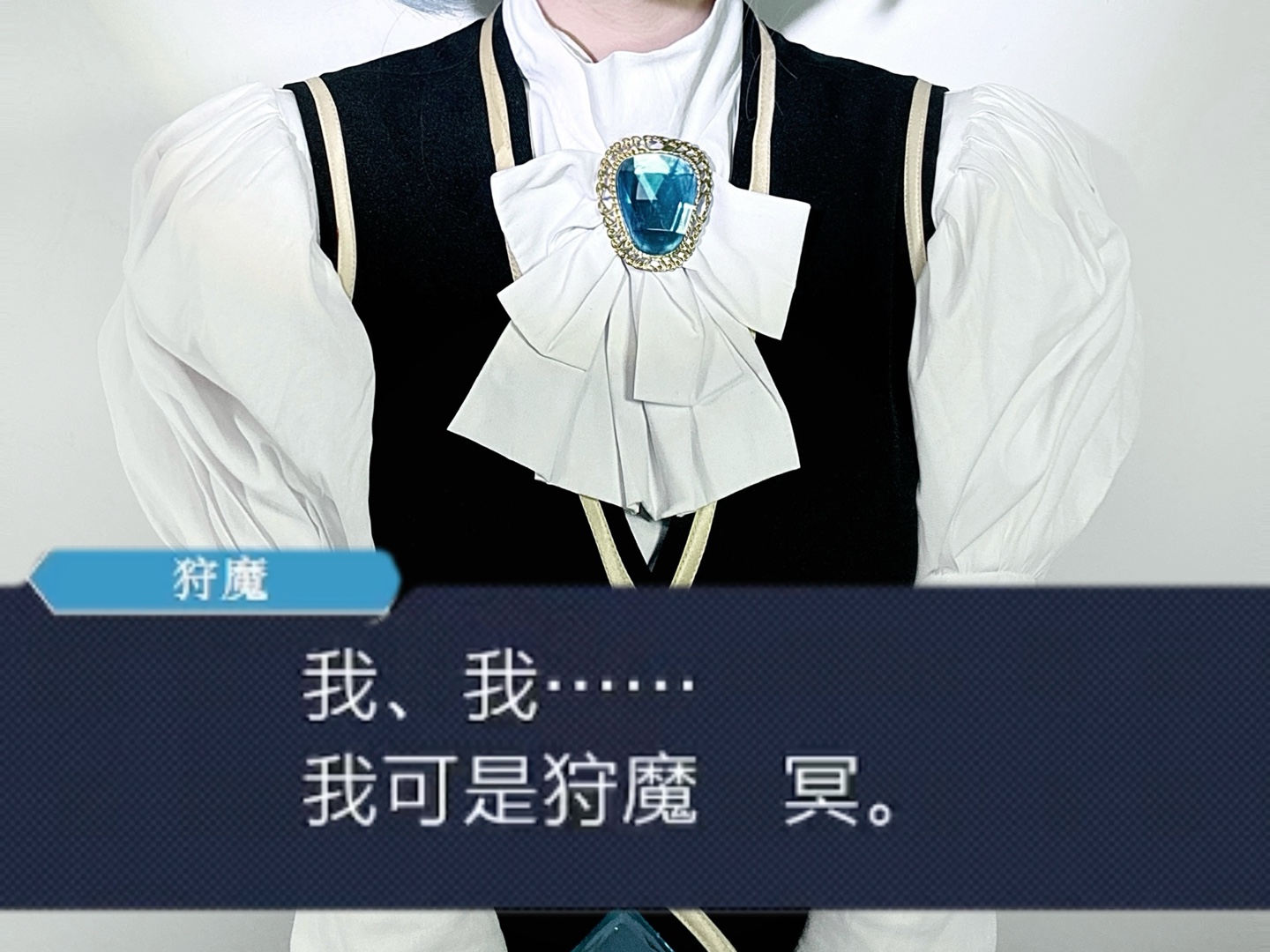 点就看小冥哭哭哔哩哔哩bilibili