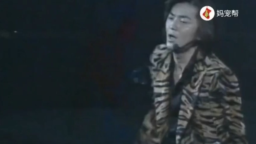 22098《友情岁月》郑伊健