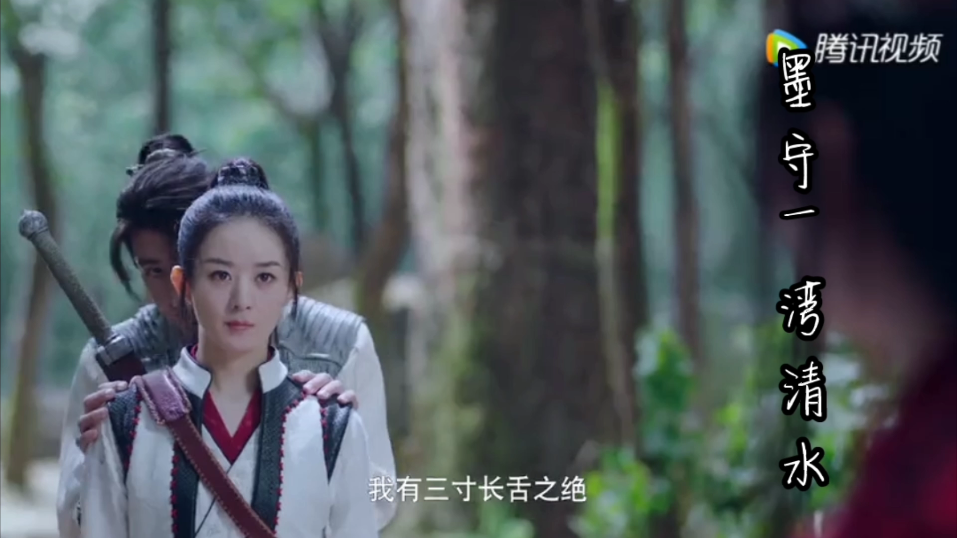 有匪 【王一博赵丽颖】【谢允周翡】