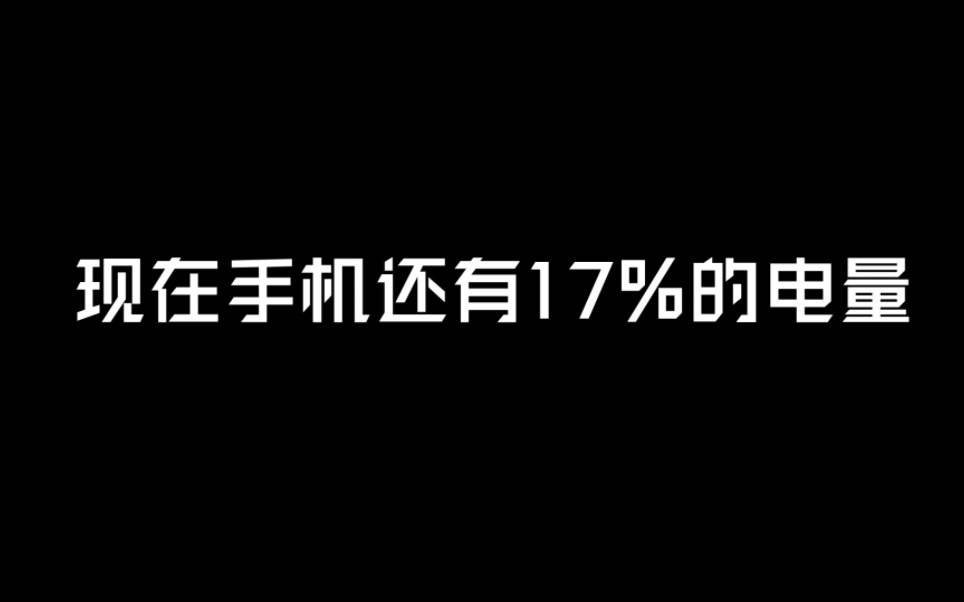 [图]我想一直陪着你