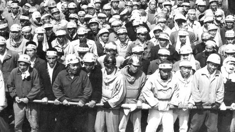 听吧 万国的劳动者 聞け万国の労働者 メーデー歌 哔哩哔哩