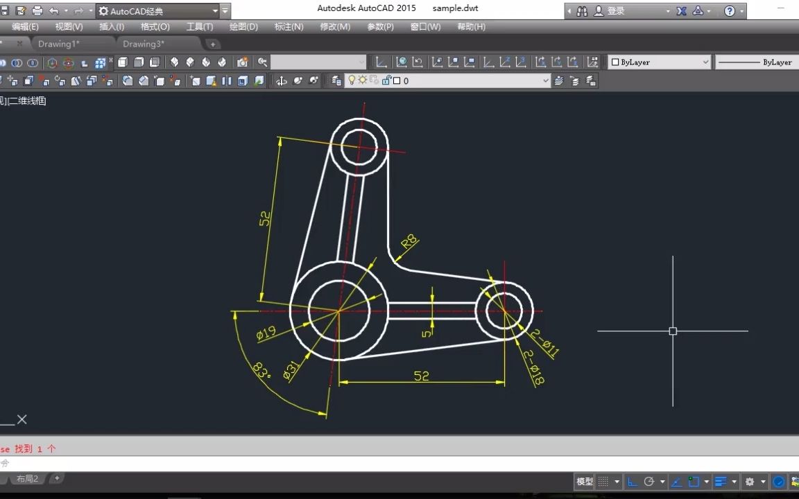 CAD基础画图:如何用复制旋转绘制图形?初学者必学的知识点!哔哩哔哩bilibili