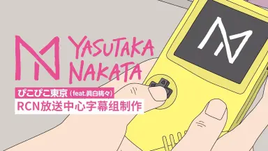 Mr.のりぴちゃん-哔哩哔哩_Bilibili