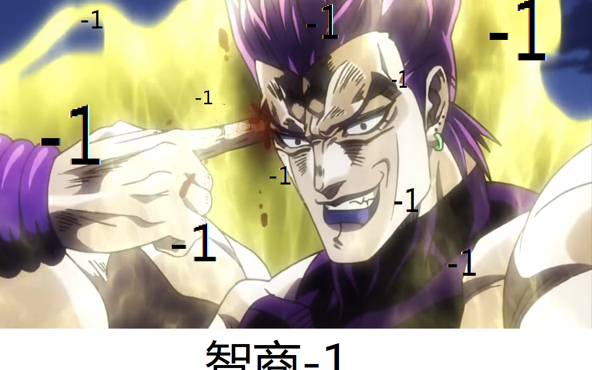 【jojo】如果屌爷膨胀了_哔哩哔哩 (゜-゜)つロ 干杯~-bilibili