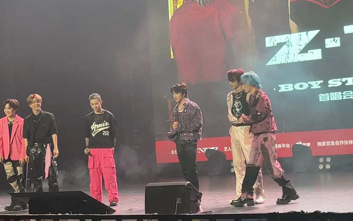 【boystory】-长沙巡演,拍照&感谢广告环节
