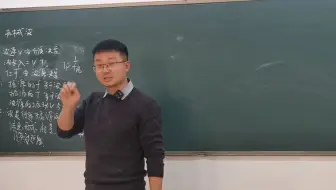 史上最全机械波的形成，机械波解题方法。