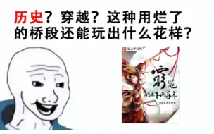 Video herunterladen: “这万家灯火，没有一盏是她的。”