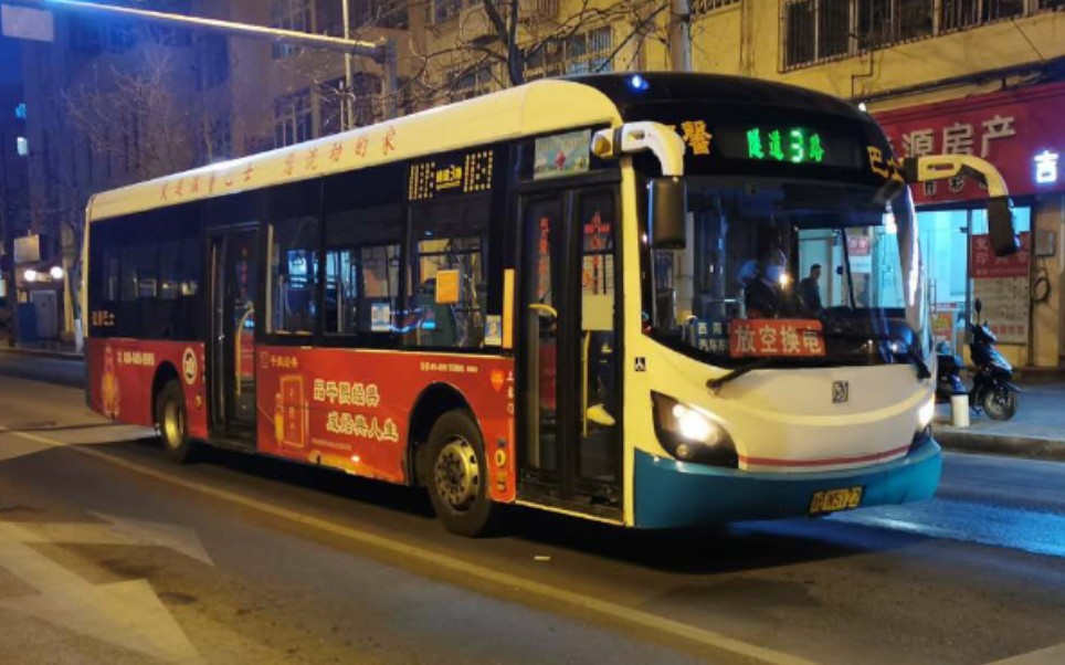 随拍青岛公交隧道3路鲁bn5190(利津路汽车站方向)利津路汽车站出站