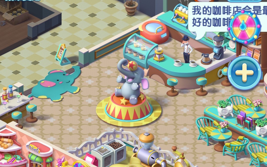 《宾果消消消》店铺装修(当前玩到1108关)_哔哩哔哩 (゜-゜)つロ 干杯