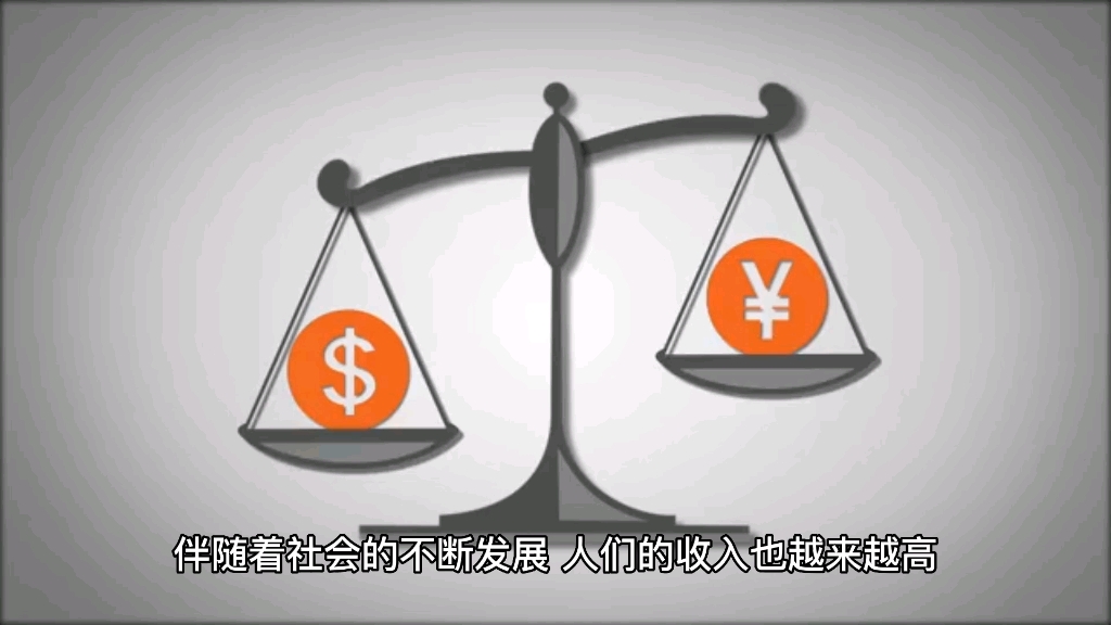 美国物价低的原因.哔哩哔哩bilibili