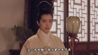 Descargar video: 【超清修复】这就是女鬼的天花板吗【4】