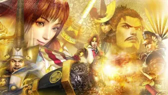 战国无双4 2 ガラシャ 阿国秘武 哔哩哔哩 Bilibili