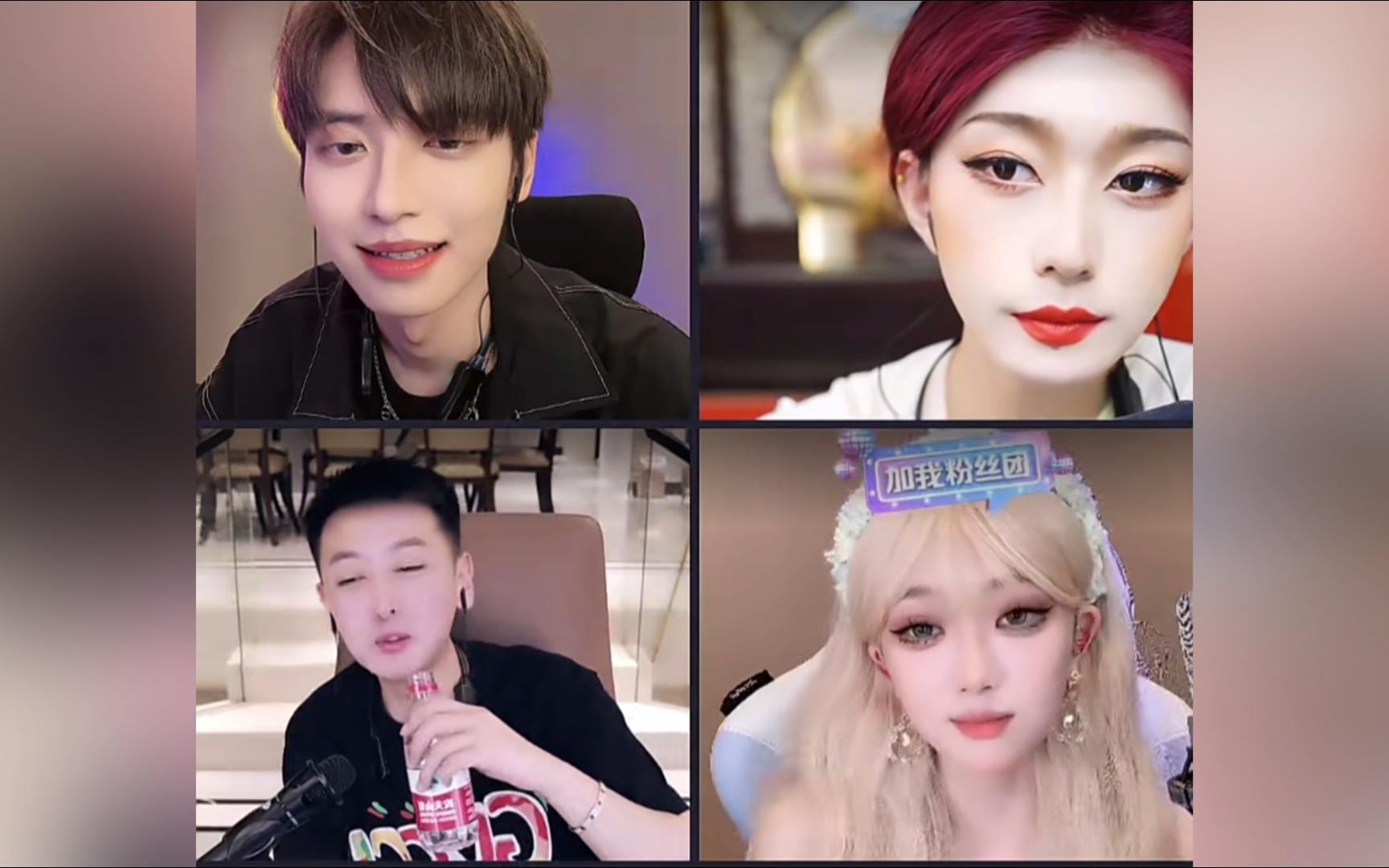 20230620皮朱可乐白浩王玉萌 可乐又又又嫁入油门 皮皮皮皮朱 可乐加