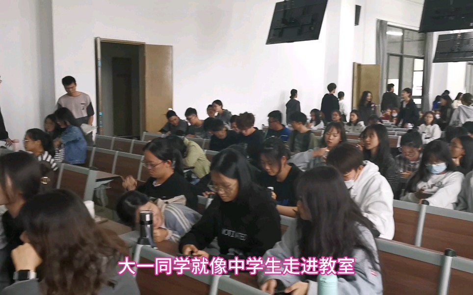 有人质疑民办大学的人才培养,俺带您去广州华商学院新校区瞧瞧哔哩哔哩bilibili