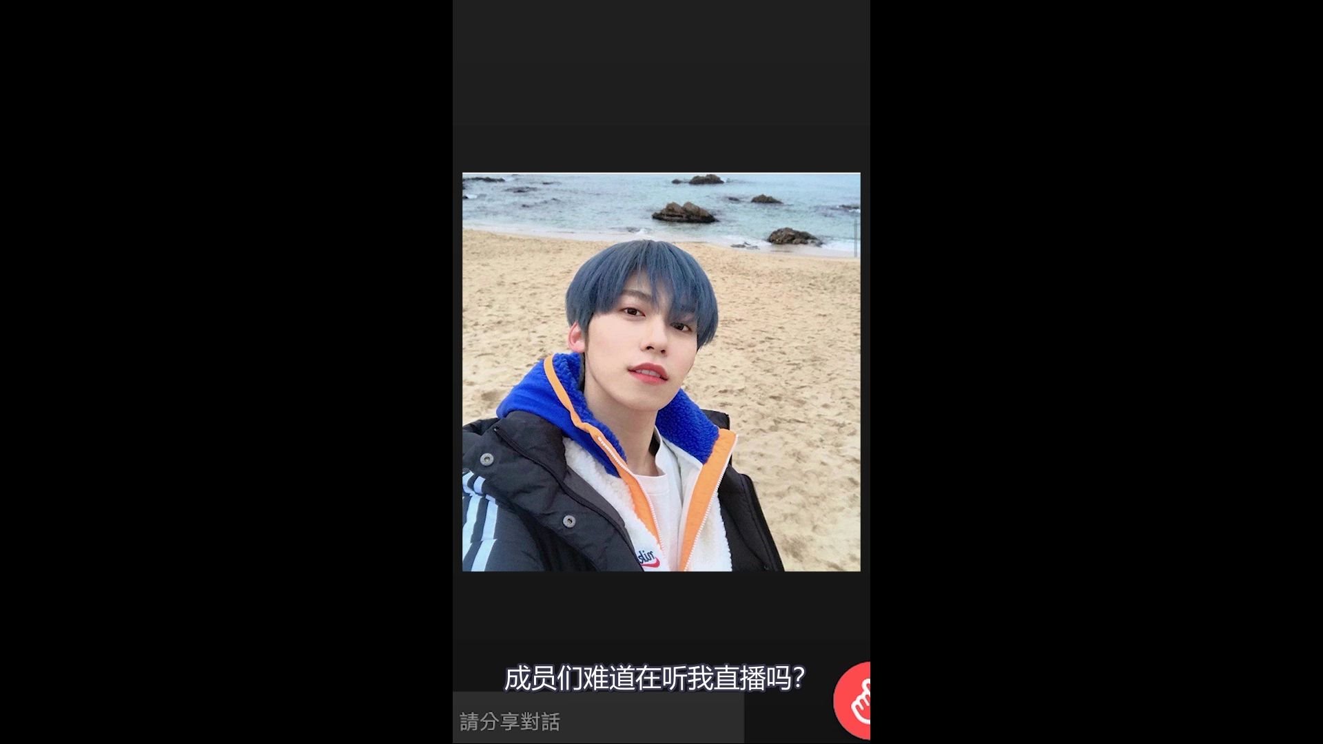 oneus|建熙|在挨打的边缘疯狂试探哔哩哔哩bilibili