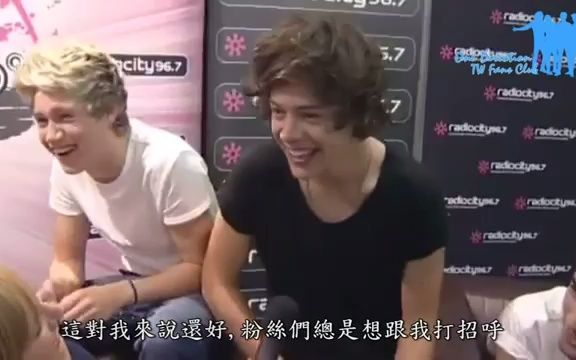 【中字熟肉】One Direction的Granada TV 专访哔哩哔哩bilibili