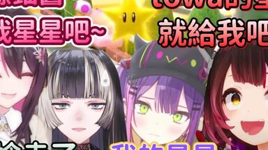 ときのそら, さくらみこ- バーチャル開花最前線！ (Prod. Nizikawa)_哔哩哔哩_bilibili