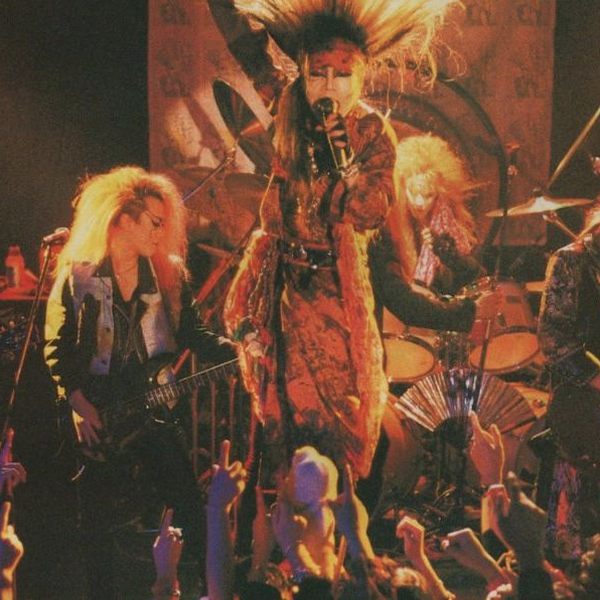 【DM・TAIJI脱退報告付】XJAPAN FC会報Vol.9〜20 DM・TAIJI脱退報告付】XJAPAN FC会報Vol.9〜20