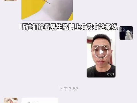 《我终究还是配不上她》哔哩哔哩bilibili