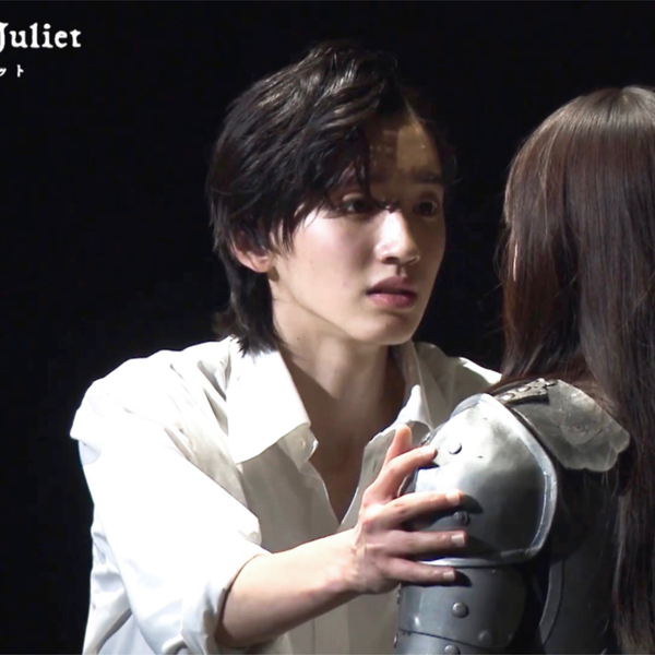 道枝骏佑】【舞台】210711「Romeo and Juliet -ロミオとジュリエット-」Digest Video_哔哩哔哩_bilibili