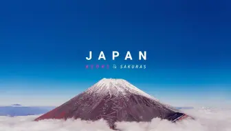【开眼 · 风光大片】日本 | Japan - Neons & Sakuras