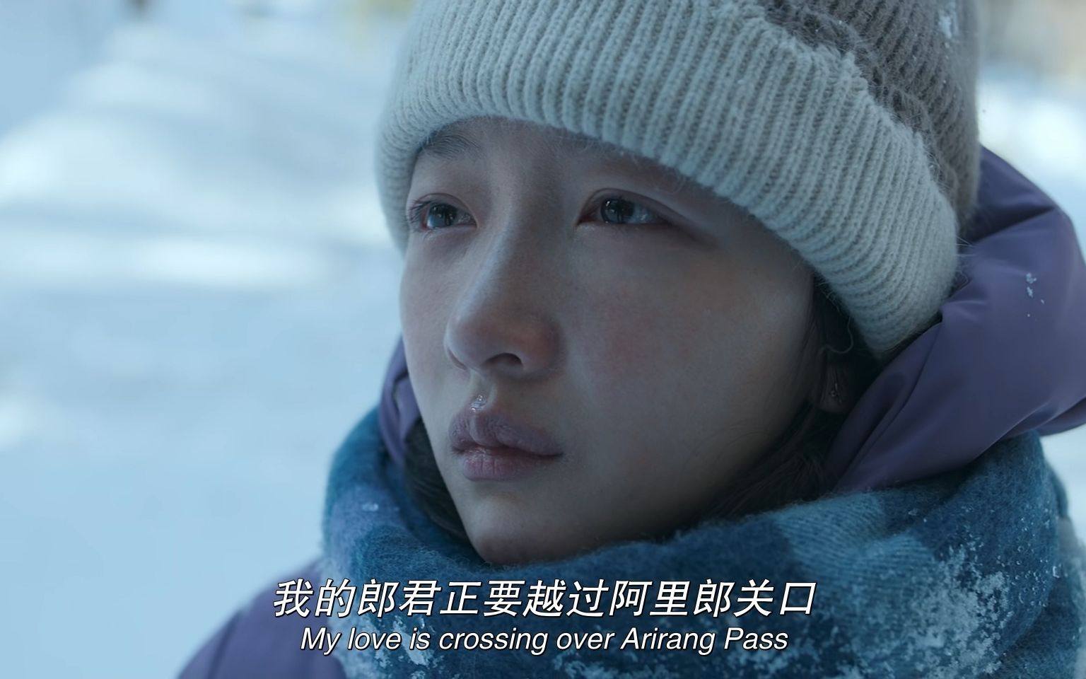 [图]阿里郎 [燃冬].The.Breaking.Ice.2023.1080p.60fps.WEB-DL.HEVC.10bit.DTS5.1(阿里郎 ）