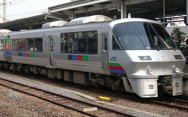 九州篇2 [日丰本线]大分→官崎 特急日轮9号 783型特急电车_哔哩哔哩