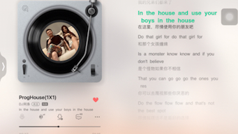 [图]《ProgHouse》1.1x（卡点歌曲）——“ And if you don't believe that you can go go go”