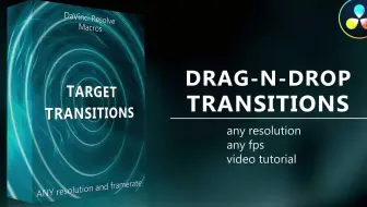 达芬奇插件-10种视频画面选择性目标滑动缩放旋转转场过渡Target Transitions