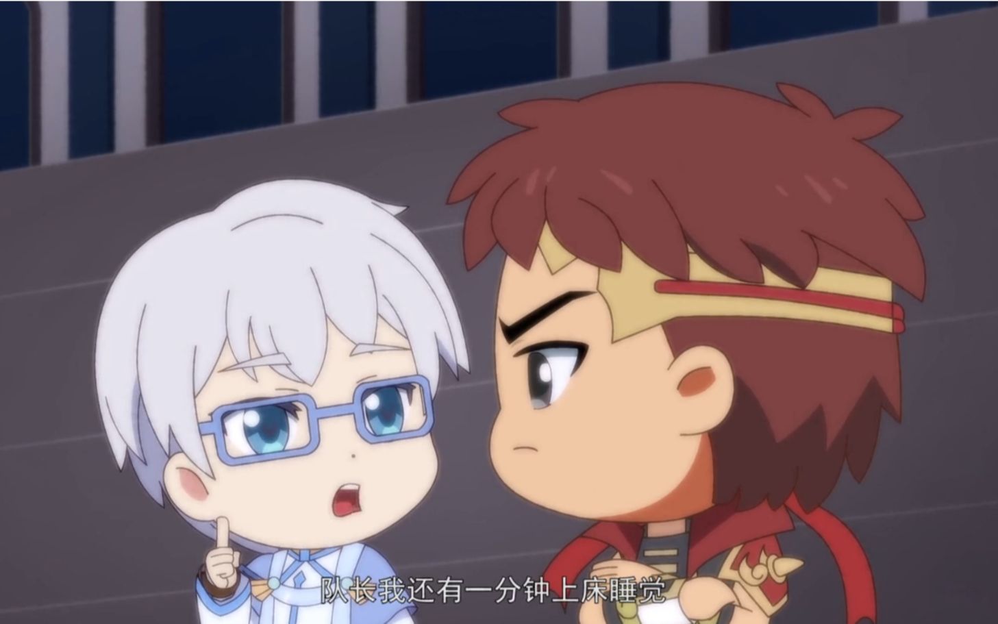 【全职高手】张新杰:队长,我还有一分钟上床睡觉!_哔哩哔哩_bilibili