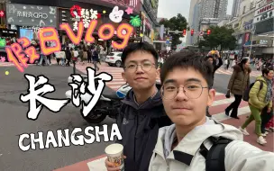 Download Video: Vlog/两个男孩子的春节假期