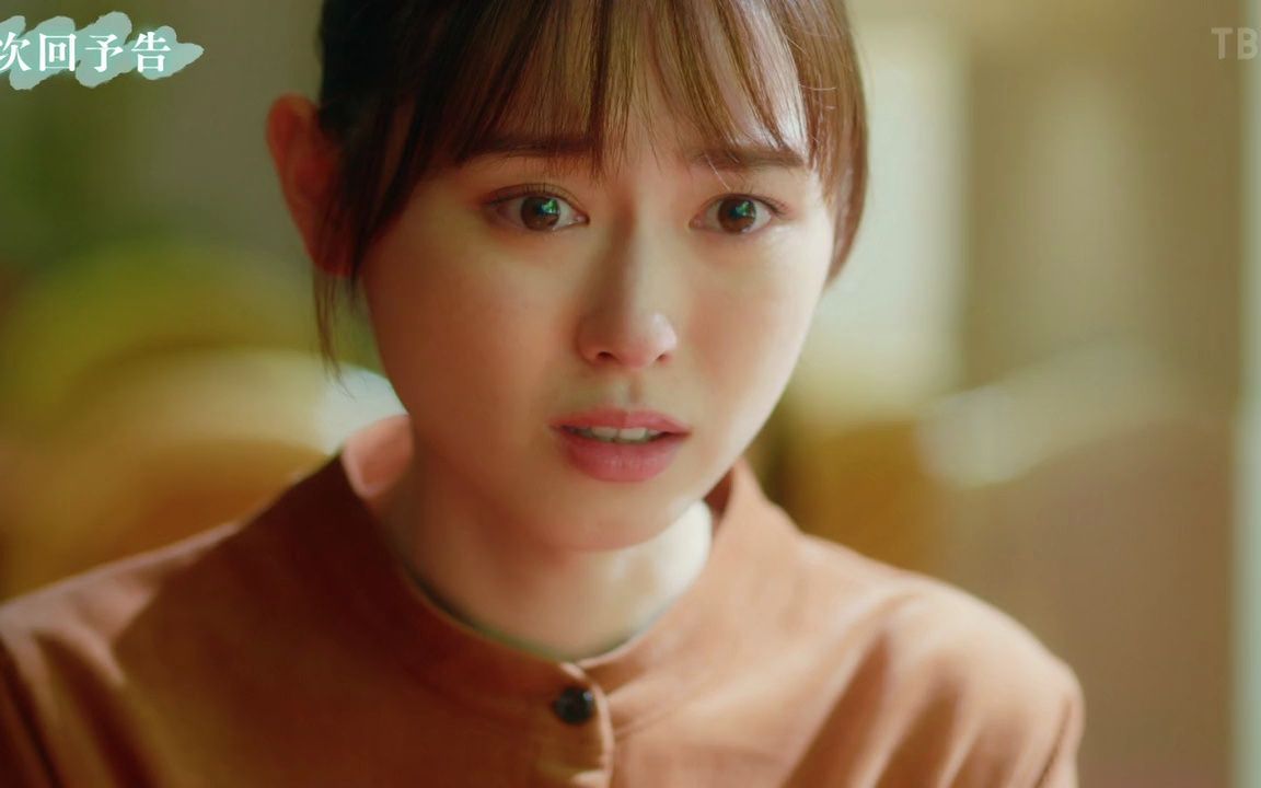 福原遥 x 深田恭子『18/4091两个人的梦想与恋爱91 』 07 预告