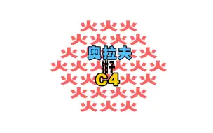 下载视频: CSGO 极简版