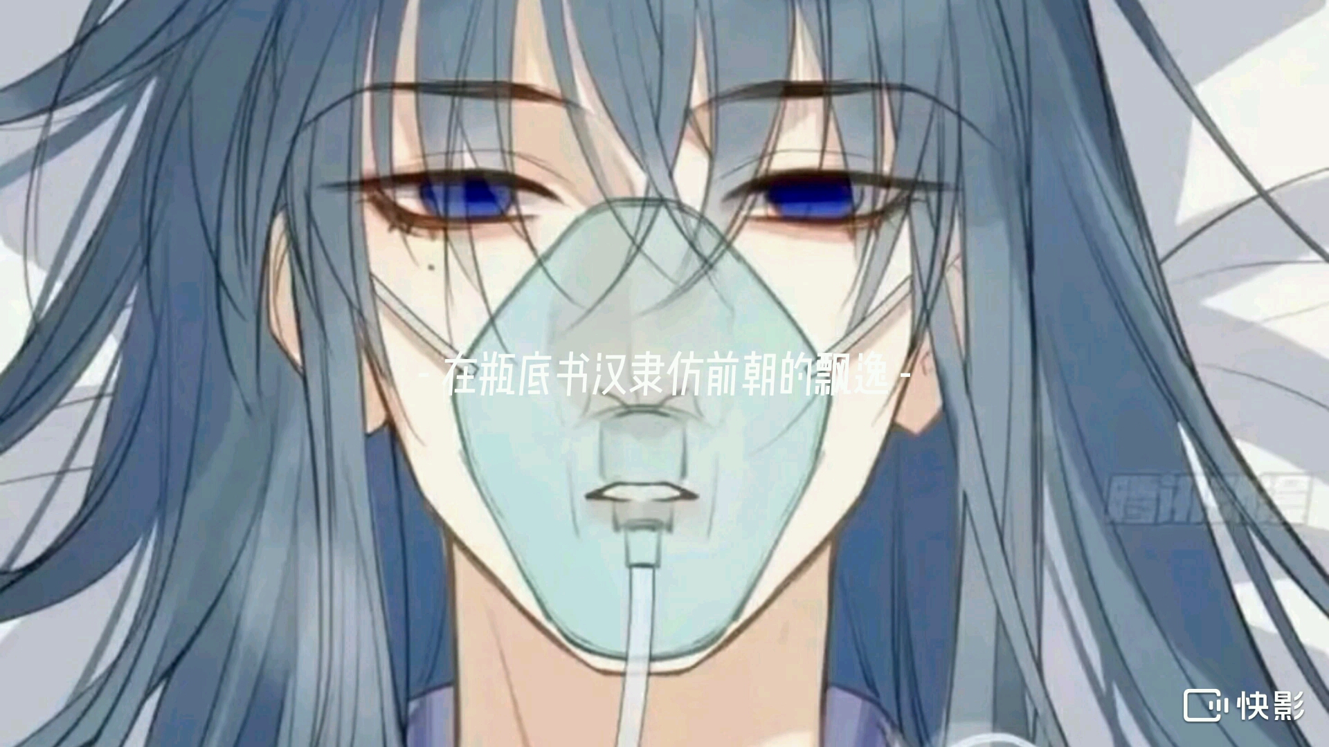 滕瑞雨,我的top1哔哩哔哩bilibili