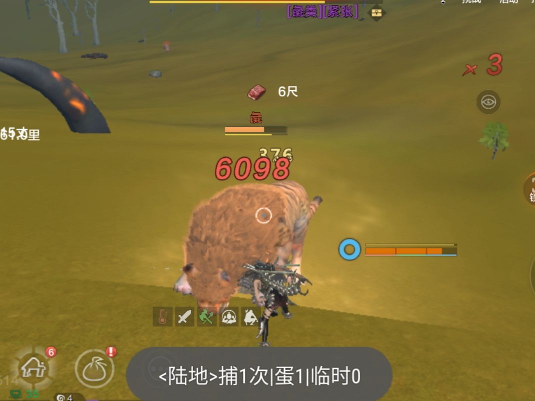 妄想山海抓蛋辅助采集脚本锁灵弓搜寻各自功能