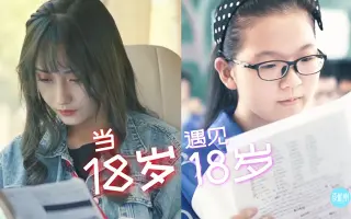 女团练习生 搜索结果 哔哩哔哩 Bilibili