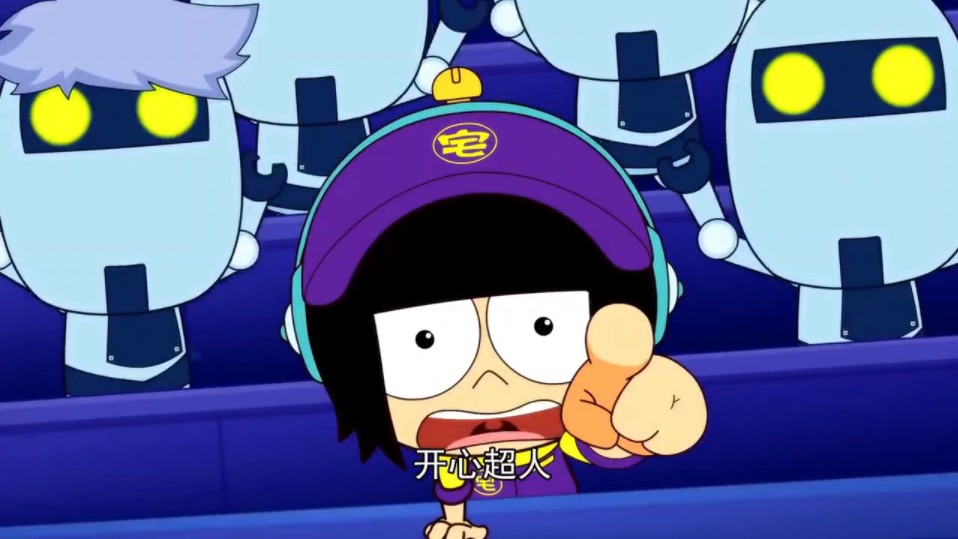 开心宝贝之开心大冒险51