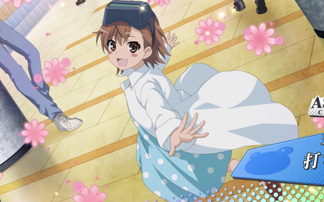 【とあるif/幻想收束】最后之作羁绊剧情(7部分全)_哔哩哔哩_bilibili