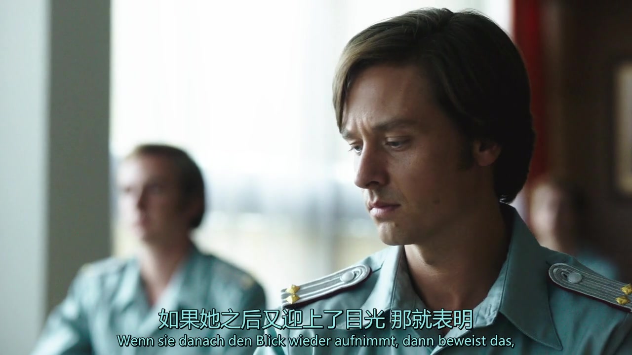 【德剧】Der gleiche Himmel.同样的天空.第一