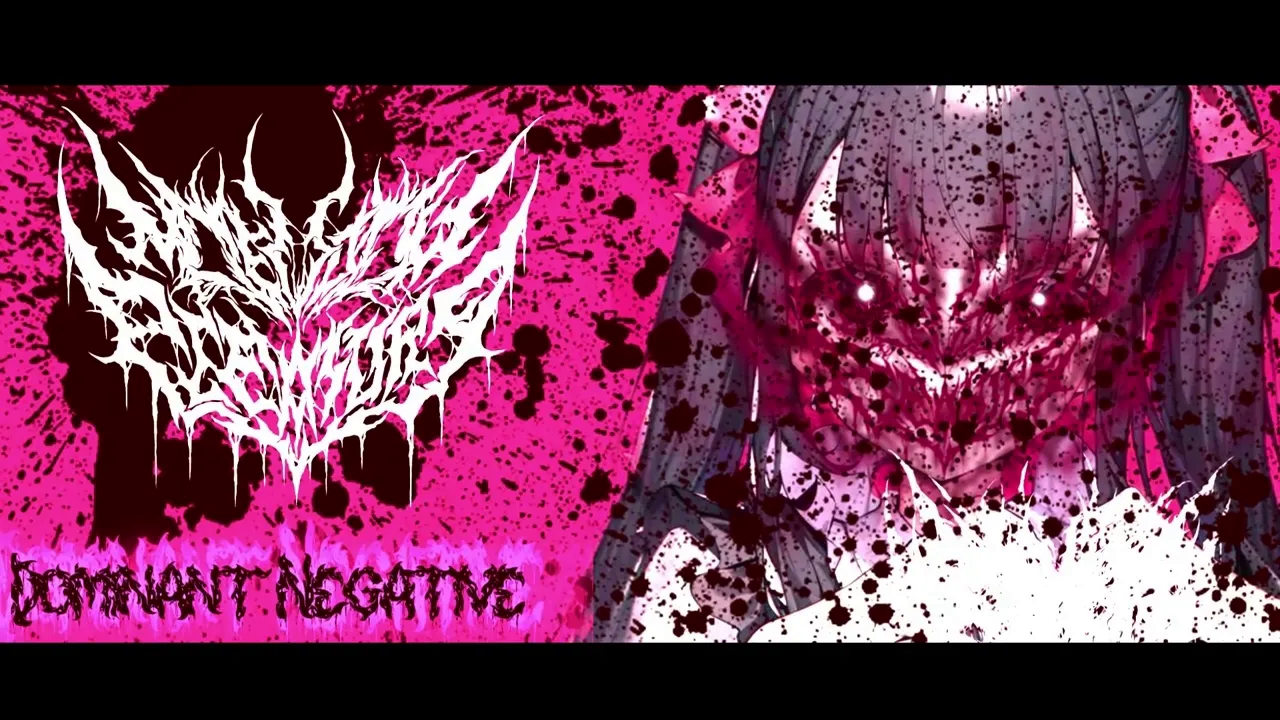 日本二次元死核Dominant Negative  Malevolent Pleasure哔哩哔哩bilibili