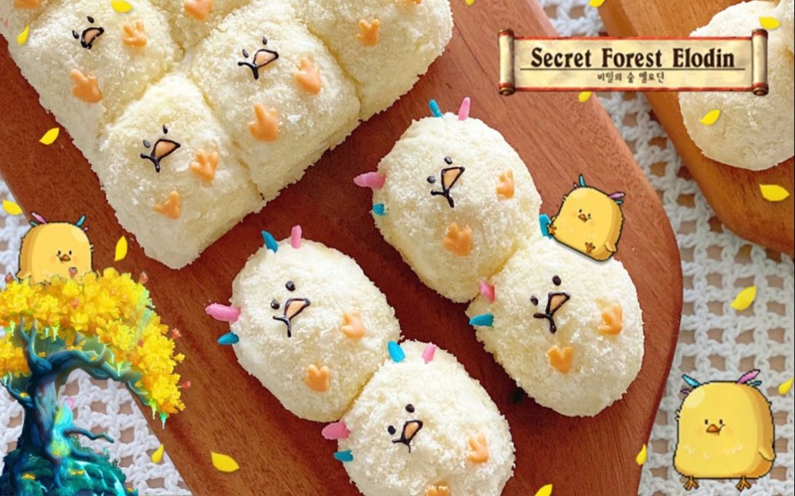 小鸡泡芙面包 - caco diner